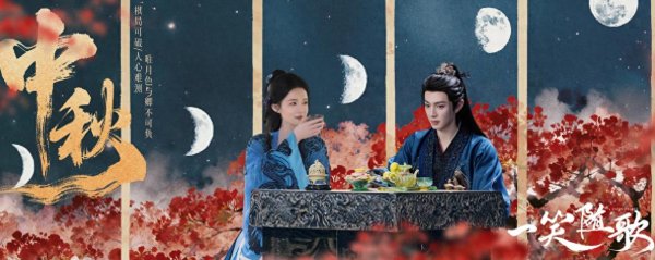 正中优配 才播2小时热度破21500，连追4集不过瘾，观众：“绝对的下饭剧”